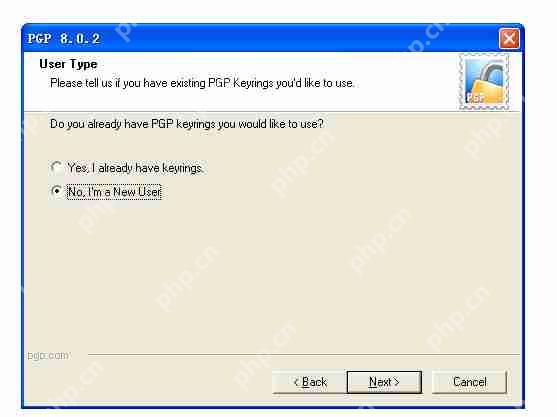 加密软件--PGP安装教程。