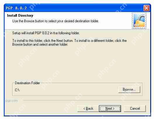 加密软件--PGP安装教程。