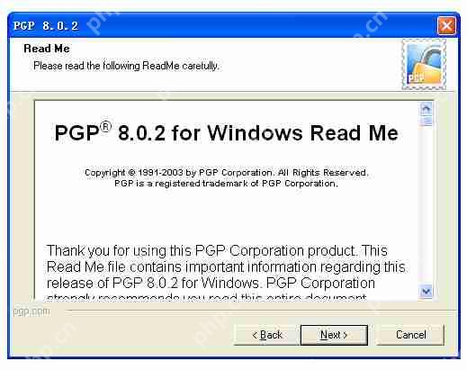 加密软件--PGP安装教程。