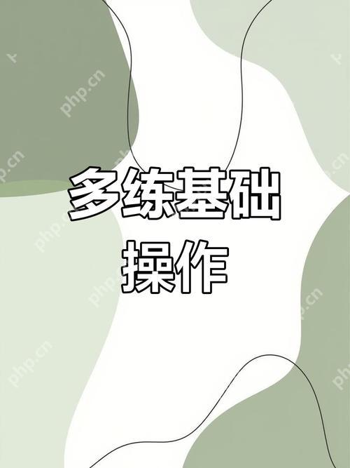 逆向工程基础：IDAPro分析恶意样本