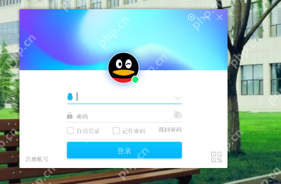 Ubuntu16.04下安装QQ的完整操作记录（经验证可用）