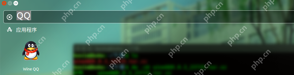 Ubuntu16.04下安装QQ的完整操作记录（经验证可用）