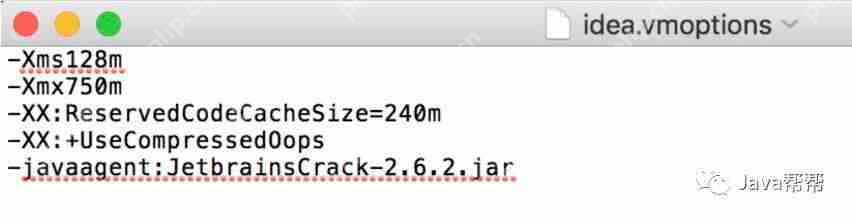 IntelliJ IDEA 修改内存大小，使得idea运行更流畅【面试+工作】