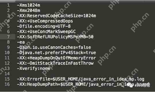 IntelliJ IDEA 修改内存大小，使得idea运行更流畅【面试+工作】