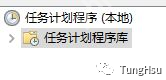 Windows怎么设置开机自动进行宽带连接？