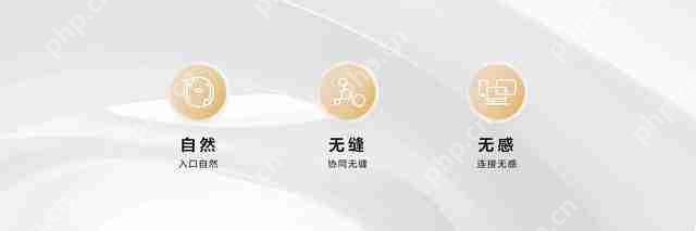  首款鸿蒙电脑惊艳亮相，华为重构电脑产业新格局 