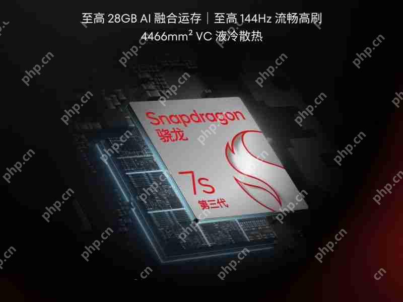  魅族 Note16 系列将于 5 月中旬发布 Pro 采用第三代骁龙 7s 处理器 