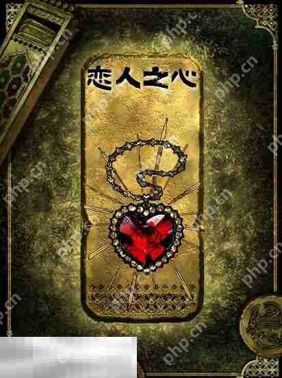 苏丹的游戏金色装备获取攻略 恋人之心获得方法