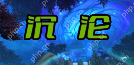 玩魔兽经典RPG就来KK官方对战平台！请注意，前方回忆杀泪目预警！