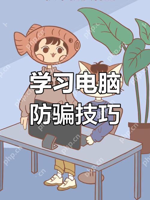 生物识别安全：指纹/面部识别绕过测试