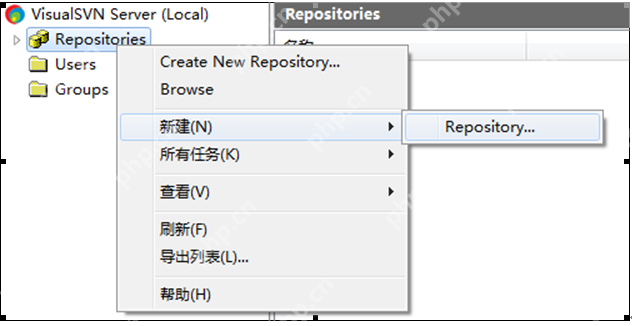 （windows）svn服务器与客户端的搭建
