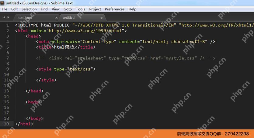 自定义SublimeText界面主题和颜色方案的方法