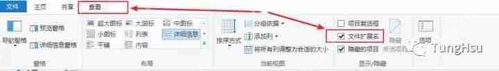 Windows电脑不安装第三方软件怎么设置定时关机？