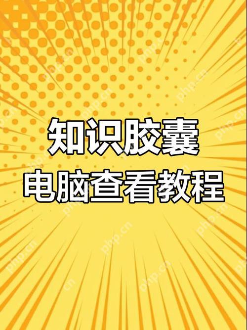 网络流量监控：Wireshark过滤恶意数据包