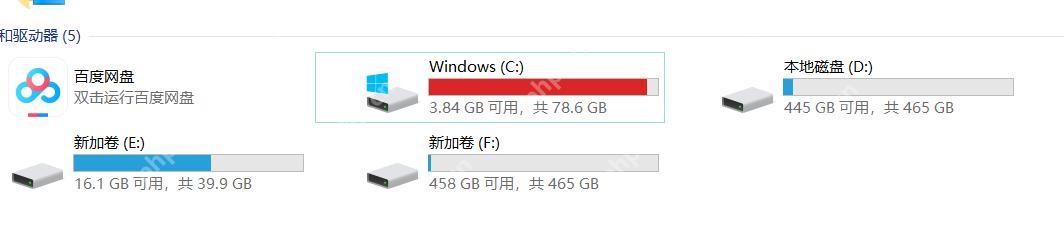 c盘明明没东西却爆满 解决c盘异常占用的5个方法