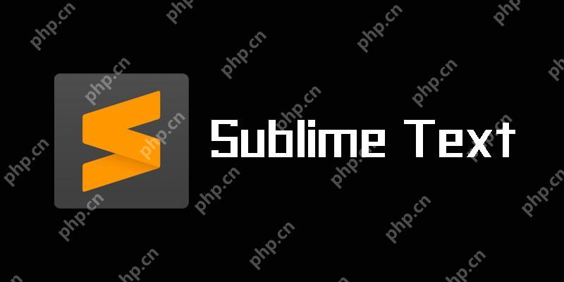 配置SublimeText以运行C++23代码的方法