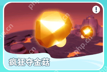 《野蛮人大作战2》核心玩法全揭秘，深入了解游戏！