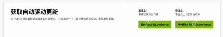 暗区突围无限显存不足怎么办