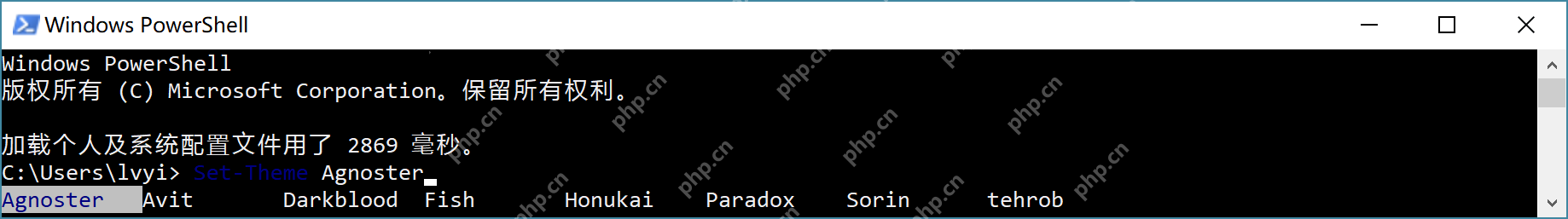 将美化进行到底，把 PowerShell 做成 oh-my-zsh 的样子