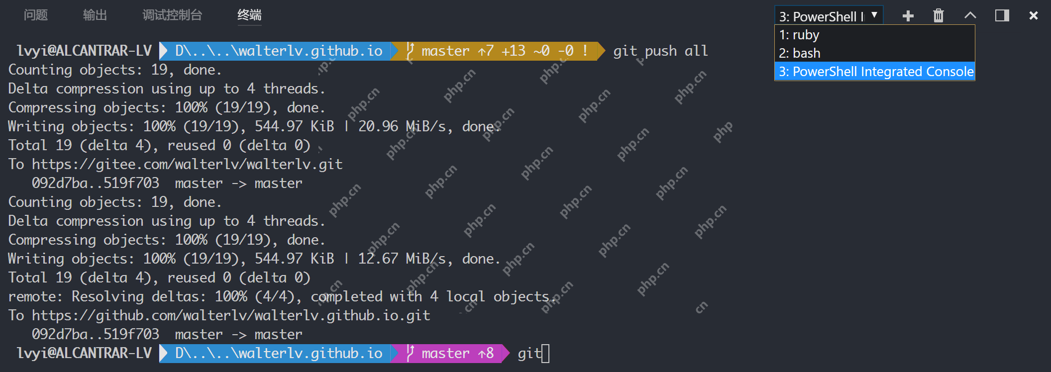 将美化进行到底，把 PowerShell 做成 oh-my-zsh 的样子
