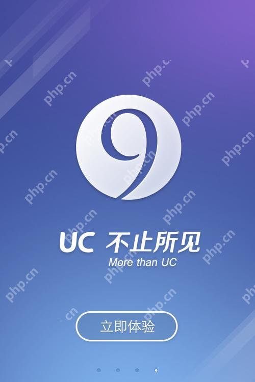 UC缓存视频转存到新设备