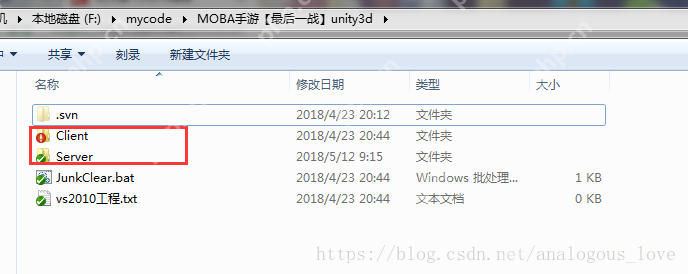 从零学习开源项目系列（二） 最后一战概况