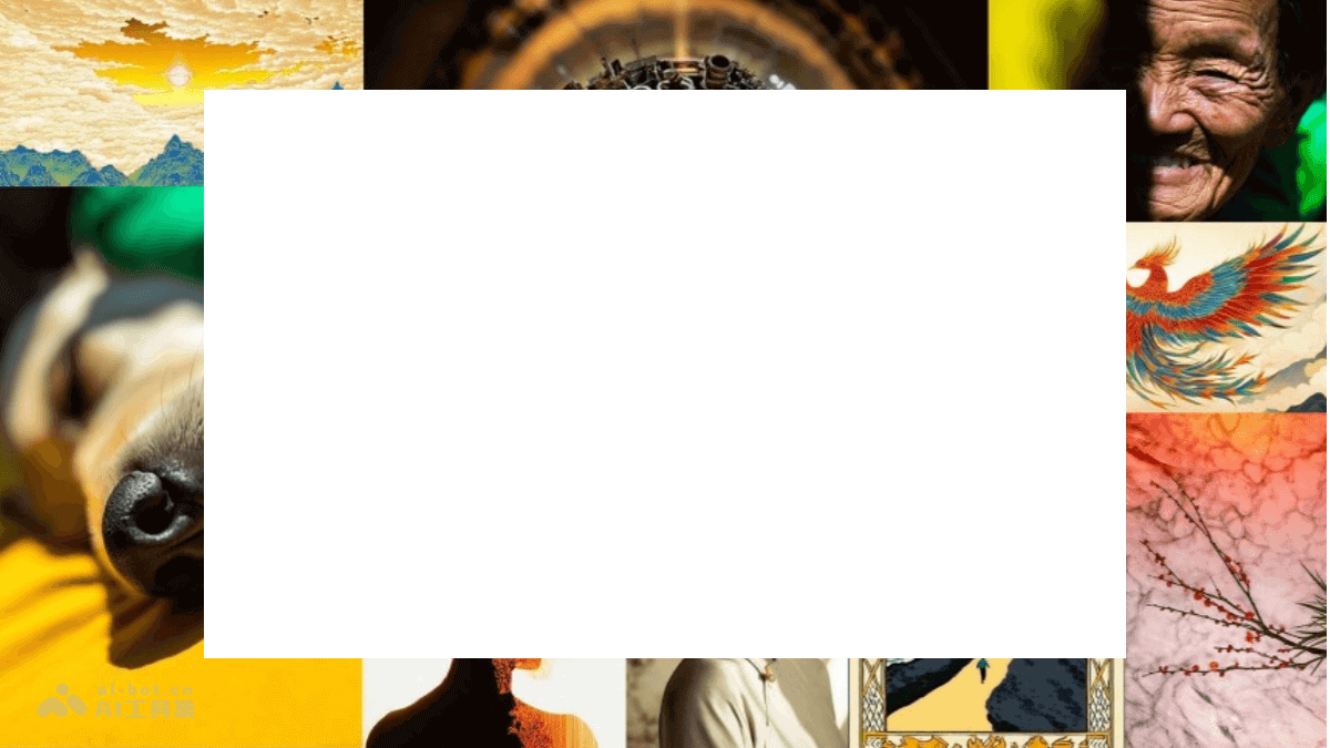 Mogao— 字节跳动Seed团队推出的多模态理解与生成统一架构