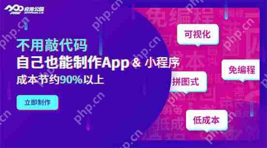 软件开发技术方案怎么编写？