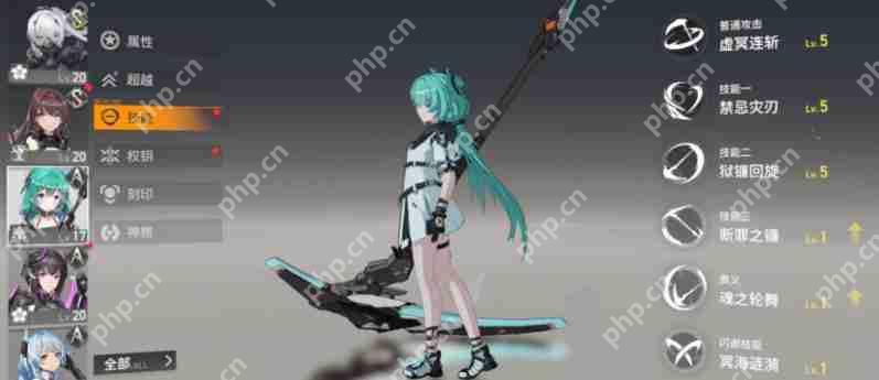 深空之眼雏心神格怎么选-雏心神格选择攻略