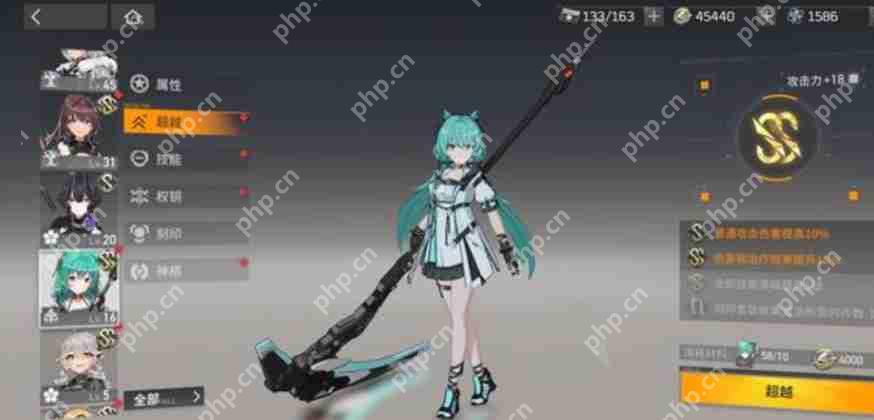 深空之眼雏心神格怎么选-雏心神格选择攻略