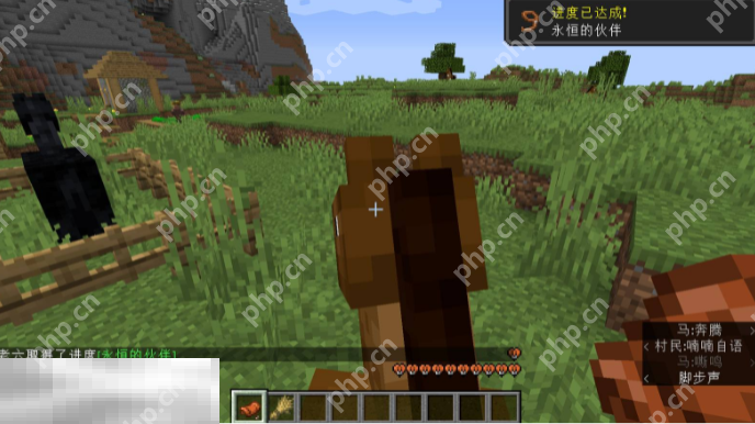 我的世界怎么骑马 马匹驯服方法介绍