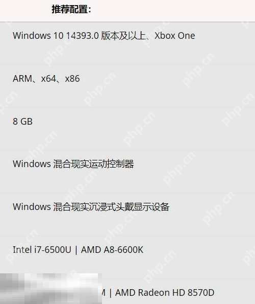 我的世界配置有什么要求 游戏流畅运行配置一览