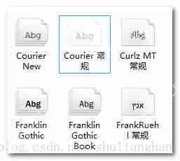 【Linux 操作系统】 Secure CRT 终端配置 — 配置语法高亮 光标 和 字体
