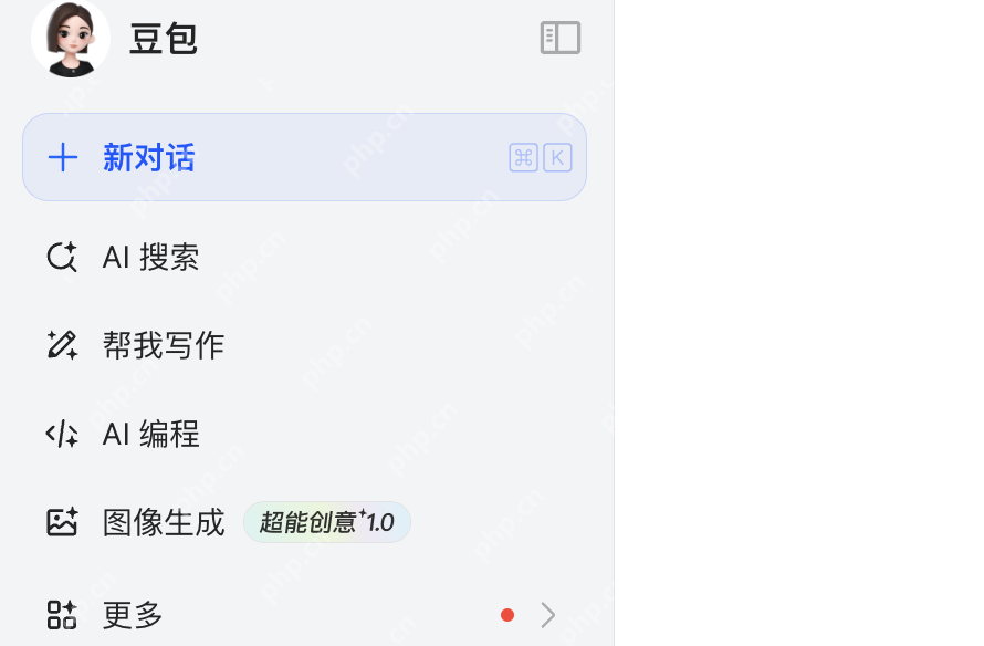 豆包人工智能如何下载语音 - 创想鸟