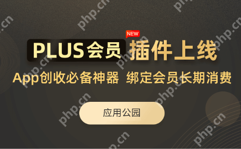 开发智能教育应用的实践经验与成功案例