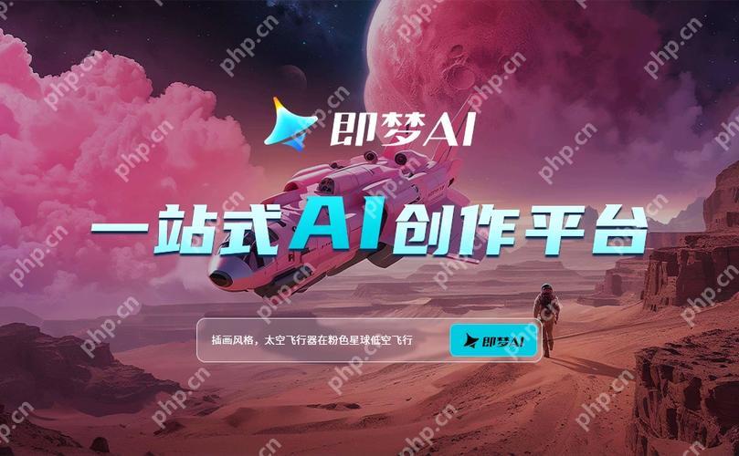 即梦ai如何实现语音转文字 即梦ai字幕自动生成教程