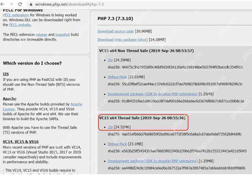 Windows用Apache发布php网站