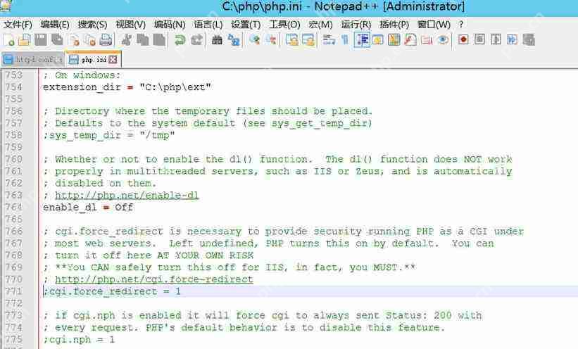 Windows用Apache发布php网站