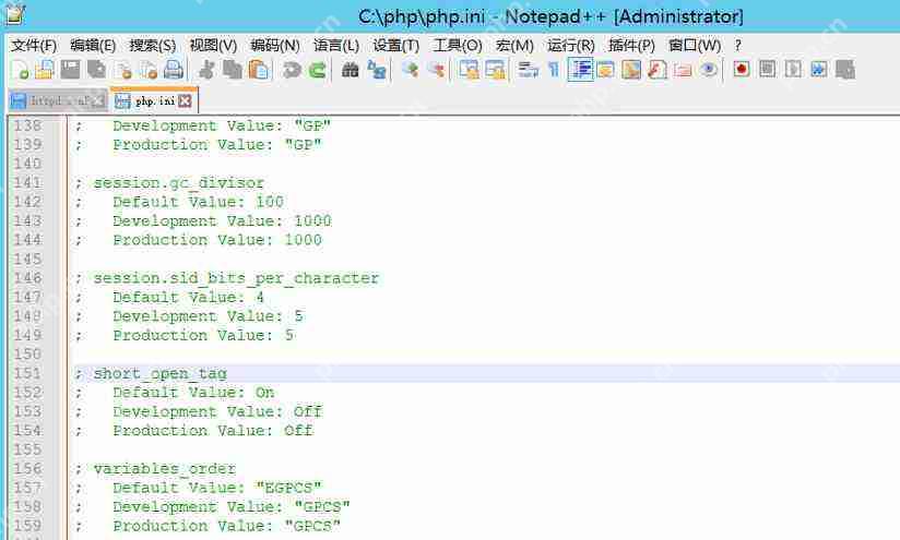 Windows用Apache发布php网站