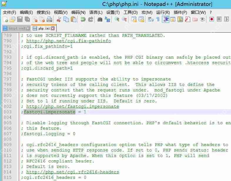 Windows用Apache发布php网站