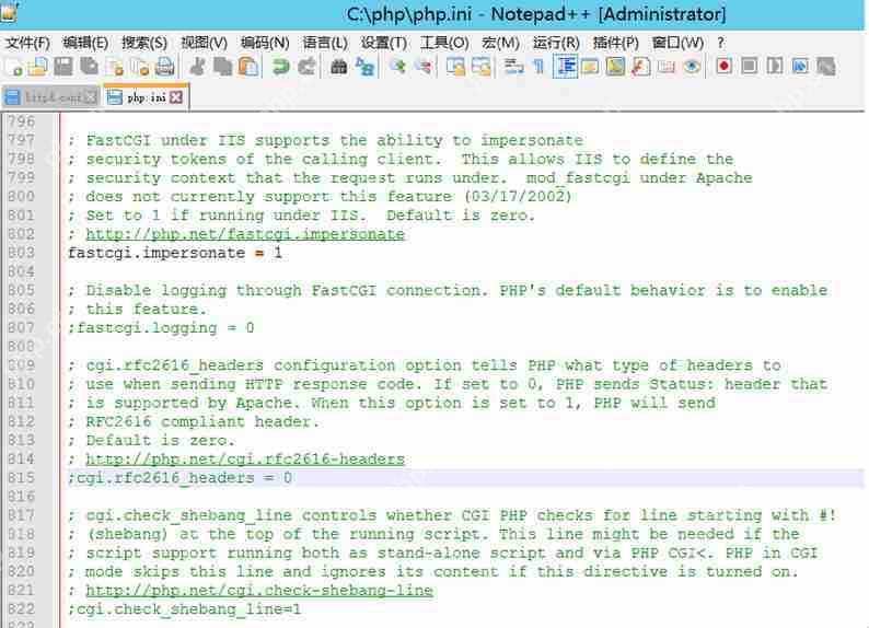 Windows用Apache发布php网站