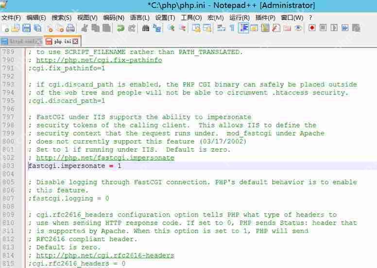 Windows用Apache发布php网站
