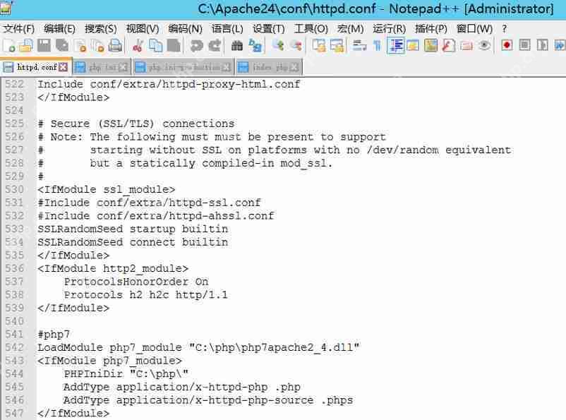 Windows用Apache发布php网站