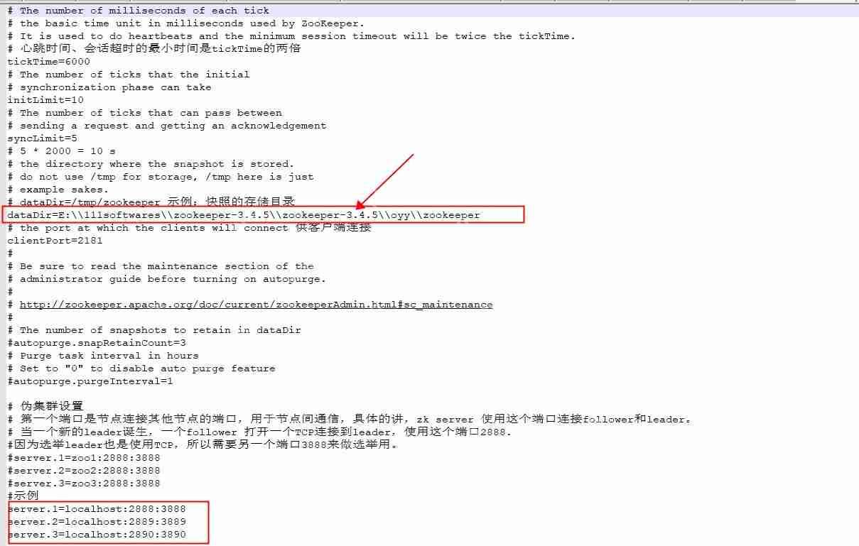 windows环境下zookeeper集群配置操作