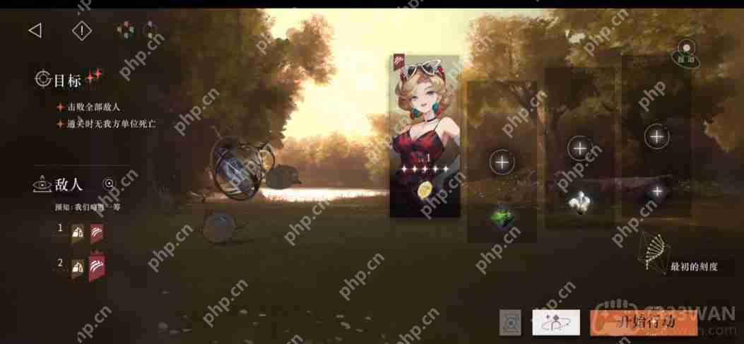 重返未来1999玛丽莲阵容怎么搭-重返未来1999玛丽莲阵容搭配攻略