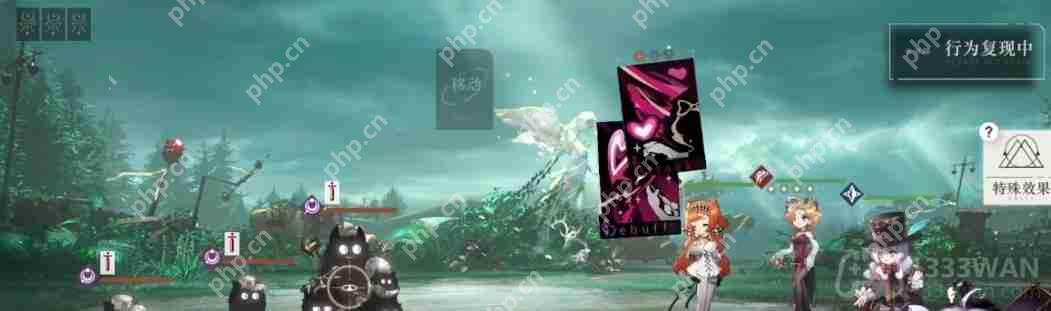 重返未来1999玛丽莲阵容怎么搭-重返未来1999玛丽莲阵容搭配攻略