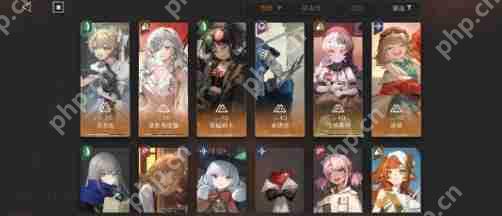 重返未来1999六星角色垃圾不推荐一览