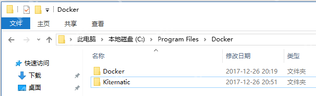 Docker在Win10下的安装和配置                                                                            原  