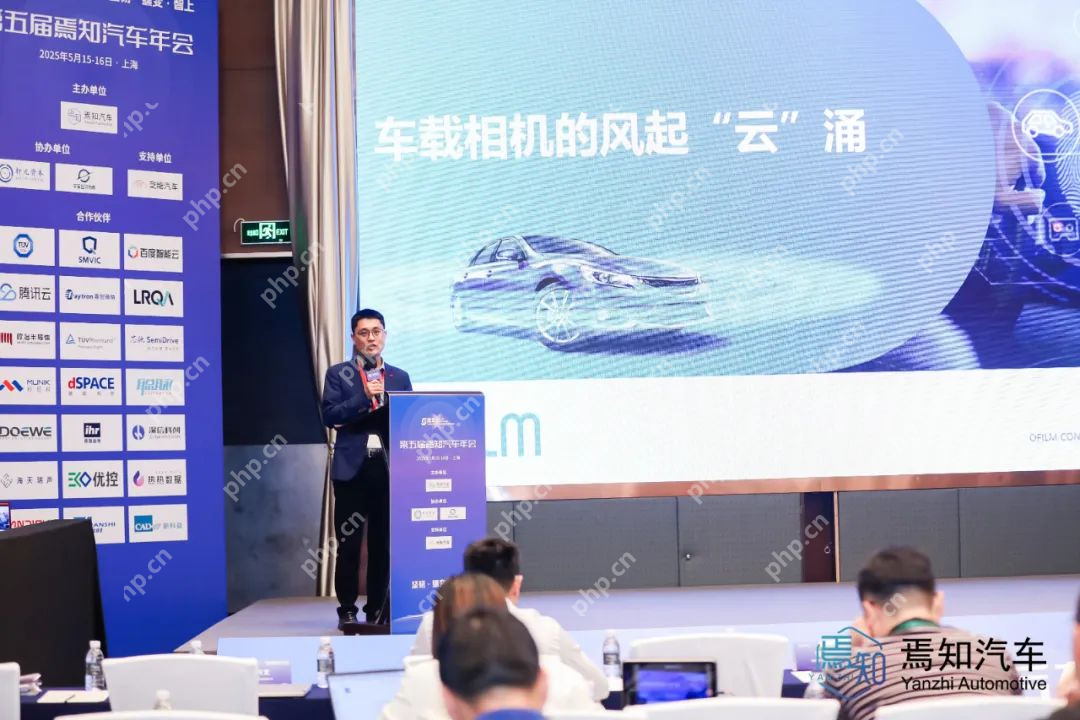 欧菲智能车联荣获第四届知鼎奖“2025年度最具价值投资奖”