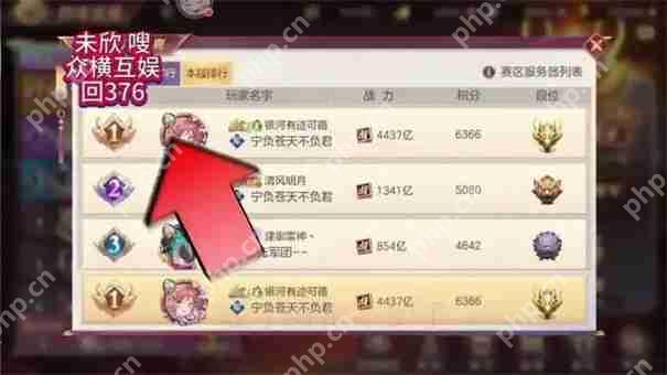 三国志幻想大陆2兑换码最新